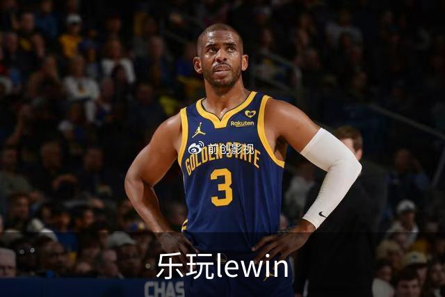 乐玩lewin